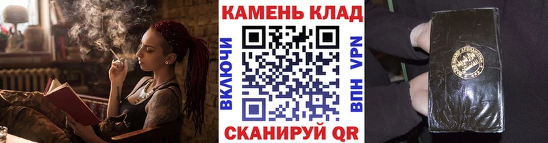 ГАШИШ 40% ТГК  купить   Когалым 