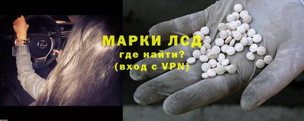 спиды Костерёво
