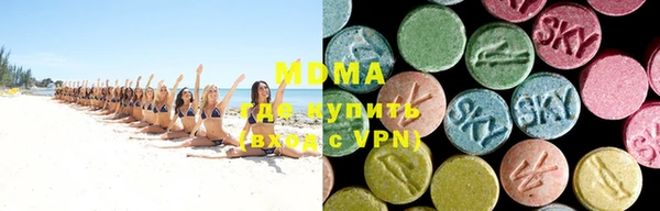 кокс Абдулино