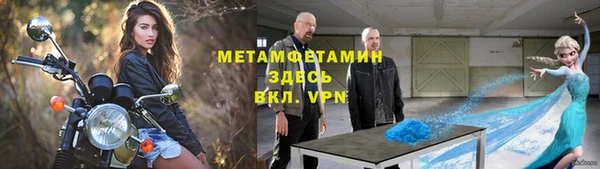 скорость mdpv Алексин