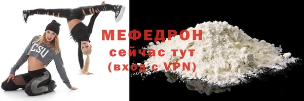 кокс Абдулино
