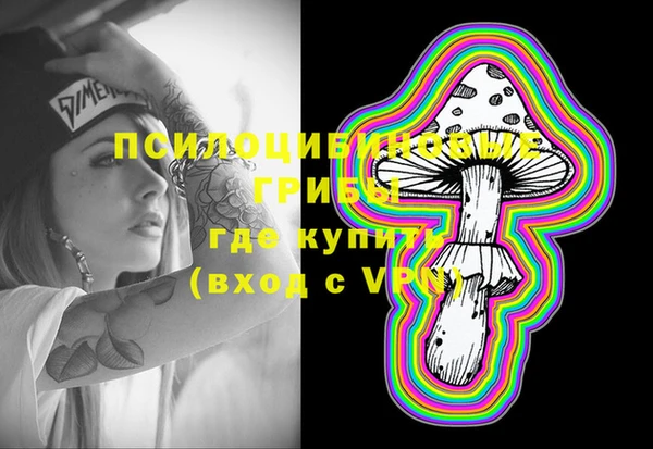 кокс Абдулино