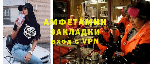 стаф Киреевск