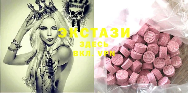 мефедрон мука Киренск