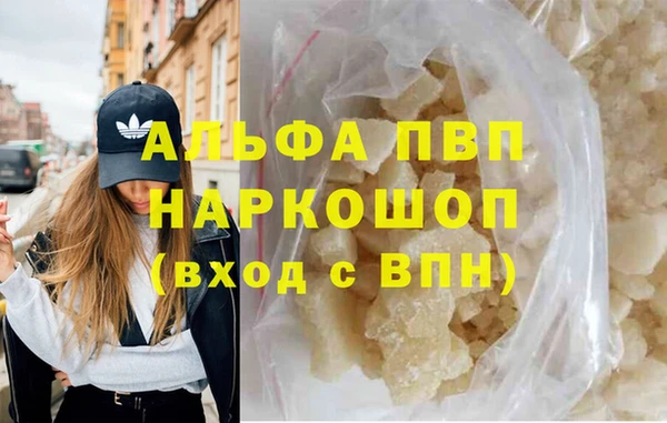 mdma Корсаков