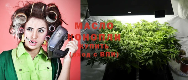 кокс Абдулино