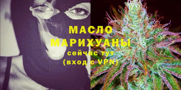 марихуана Абинск