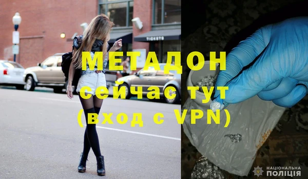 ПСИЛОЦИБИНОВЫЕ ГРИБЫ Кинешма