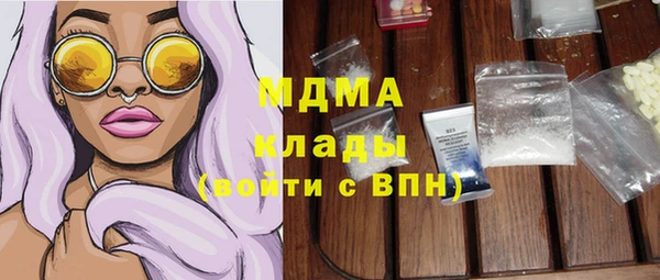 герыч Коряжма