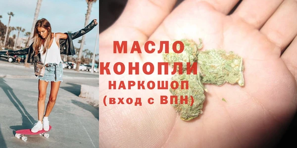 прущая мука Алексеевка