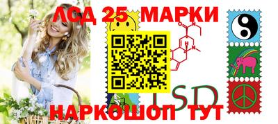 амф Малгобек