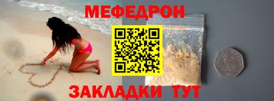 амф Малгобек