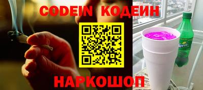 MDMA Premium VHQ Мариинск