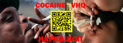 крисы Малоярославец