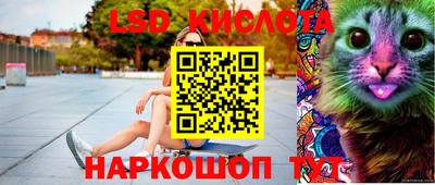 MDMA Premium VHQ Мариинск