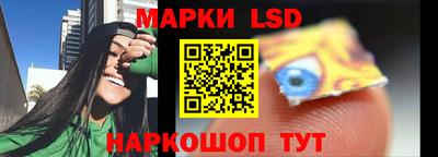 амф Малгобек