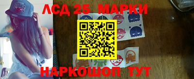амф Малгобек