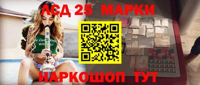 крисы Малоярославец