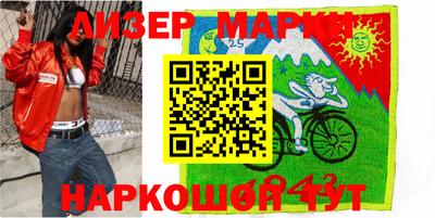 крисы Малоярославец