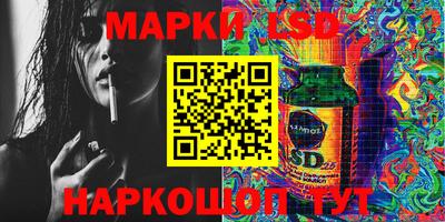 крисы Малоярославец