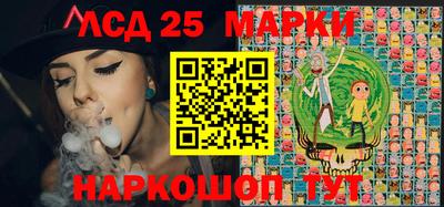 крисы Малоярославец