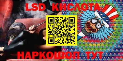 MDMA Premium VHQ Мариинск