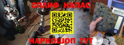 MDMA Premium VHQ Мариинск