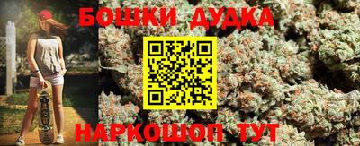 MDMA Premium VHQ Мариинск