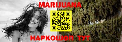 MDMA Premium VHQ Мариинск