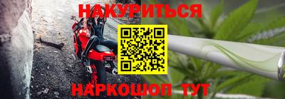 MDMA Premium VHQ Мариинск