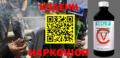 крисы Малоярославец