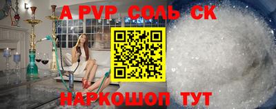 амф Малгобек