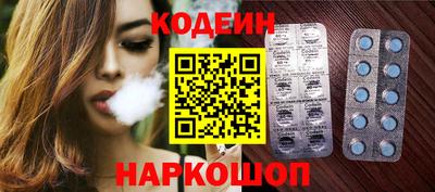 амф Малгобек