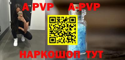 крисы Малоярославец