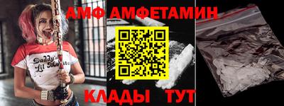 MDMA Premium VHQ Мариинск