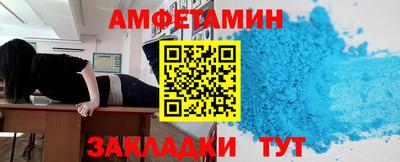 крисы Малоярославец