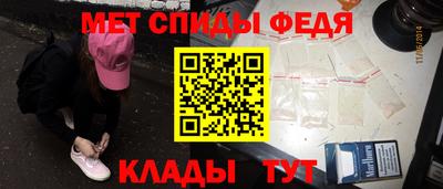 крисы Малоярославец