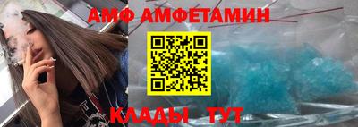 MDMA Premium VHQ Мариинск