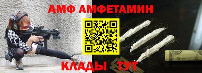 крисы Малоярославец