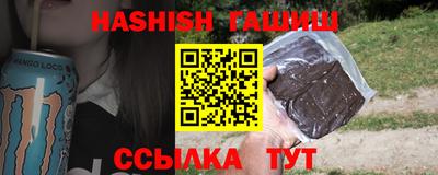 MDMA Premium VHQ Мариинск