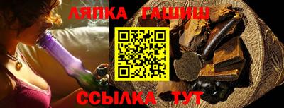 MDMA Premium VHQ Мариинск