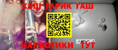 крисы Малоярославец