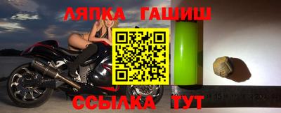 амф Малгобек