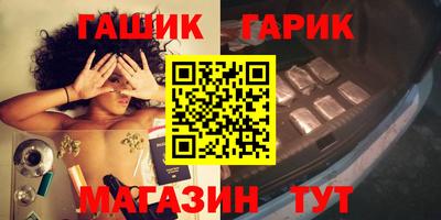 крисы Малоярославец