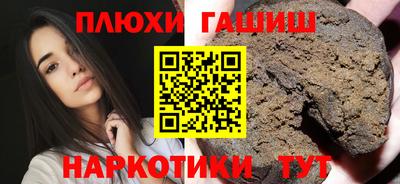 MDMA Premium VHQ Мариинск