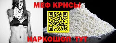амф Малгобек