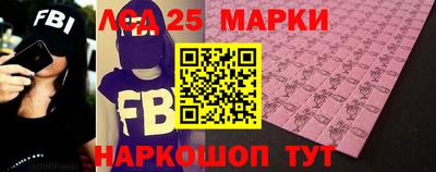 амф Малгобек
