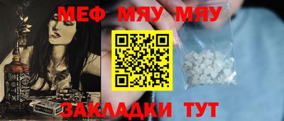 MDMA Premium VHQ Мариинск
