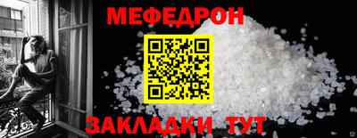 амф Малгобек