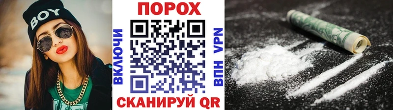 МЕТАМФЕТАМИН мет  Когалым 